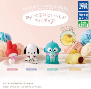 （分類：）位於 。 由 852wong 提交（商品編號 1365203001，圖片 1）。簡介： 。