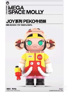 PO] Huang Yuxing Bubble Royal Molly 400% Huang Yu Xing