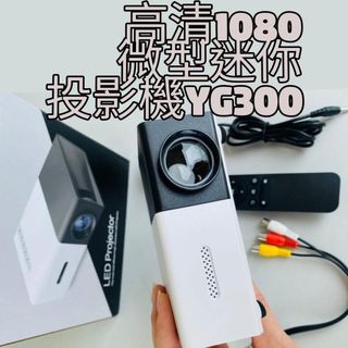（分類：）位於 。 由 men_boutique 提交（商品編號 1364446250，圖片 1）。簡介： 。