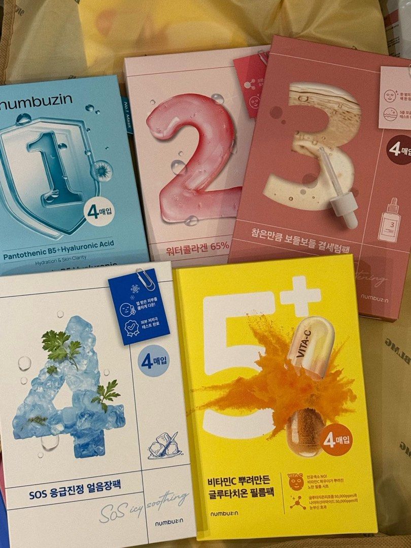 韓國Numbuzin數字面膜, 美容＆個人護理, 健康及美容- 皮膚護理, 面部- 面部護理- Carousell