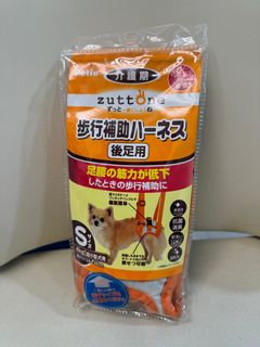 （分類：）位於 。 由 ylamylam 提交（商品編號 1365215977，圖片 1）。簡介： 。