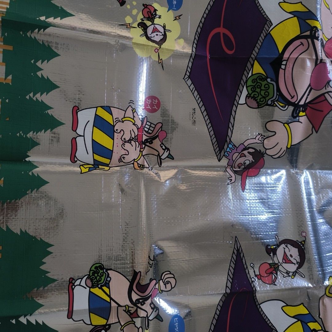 Picnic Mat Genie (Category: Hiking & Camping) located in Cainta. Submitted by fukunekojapansurplus (Listing ID 1365209134, Image 2). Description: 📍 MAYFIELD PARK RESIDENCES Felix Ave, Cainta (Pls pin to check the approximate rate) ✅ Pls manage your expectations as you are buying Japan Surplus, some items are used and others brand new as stated. 💥MINE Today, PAY Tomorrow💥 ❌NO Reservation ❌ ✅SF c/o Buyer via Lalamove/JNT/LBC ✅MOP: GCash / PNB / 