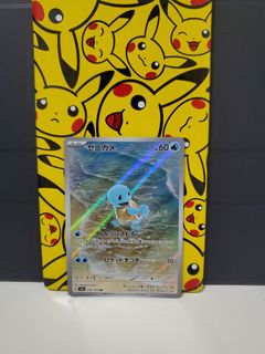 （分類：）位於 。 由 jcming168 提交（商品編號 1365245656，圖片 1）。簡介： 。