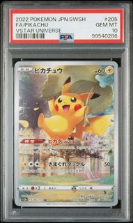 (Category: ) located in . Submitted by ninehitz (Listing ID 1365135047, Image 1). Description: .