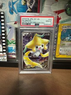 (Category: ) located in . Submitted by jacksonzz_z (Listing ID 1365290427, Image 1). Description: .