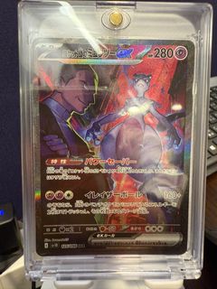（分類：）位於 。 由 matthewpak299786 提交（商品編號 1365162446，圖片 1）。簡介： 。