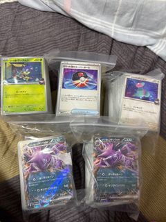 （分類：）位於 。 由 sky2006hk 提交（商品編號 1364429654，圖片 1）。簡介： 。