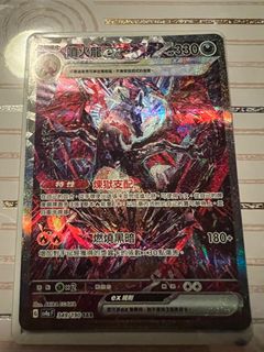 （分類：）位於 。 由 krtoy 提交（商品編號 1365286349，圖片 1）。簡介： 。