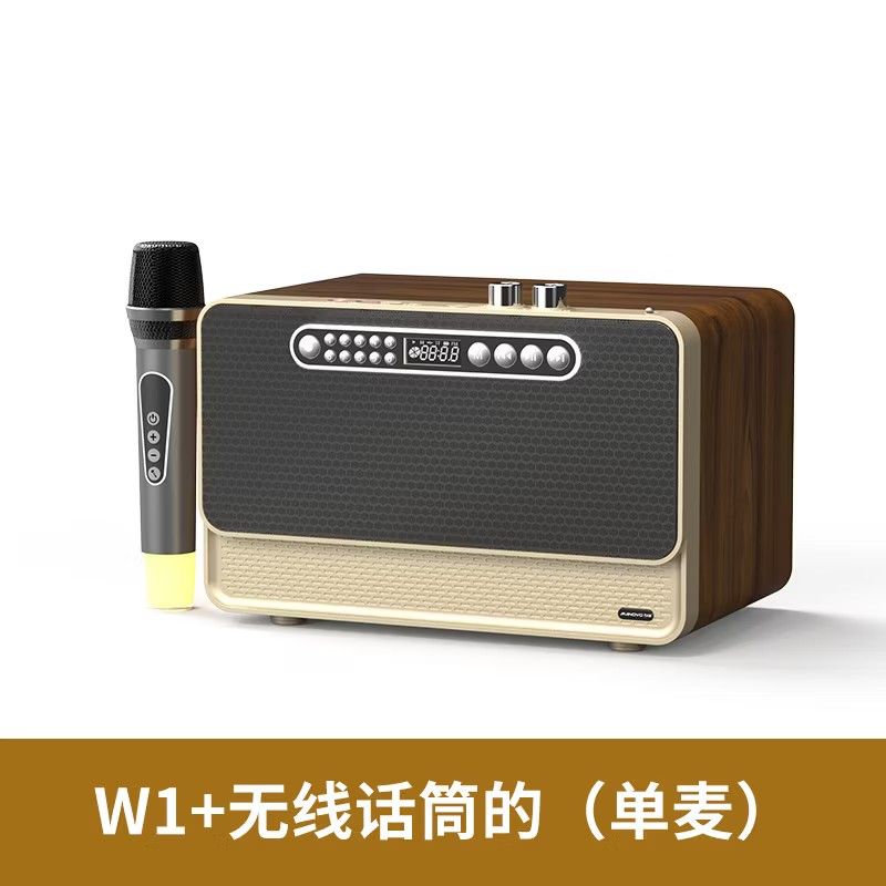 Portable music player Bluetooth + Mic (Category: Portable Music Players) located in Singapore. Submitted by lenhon (Listing ID 1365146686, Image 1). Description: Selling unboxed Receive as a door gift.