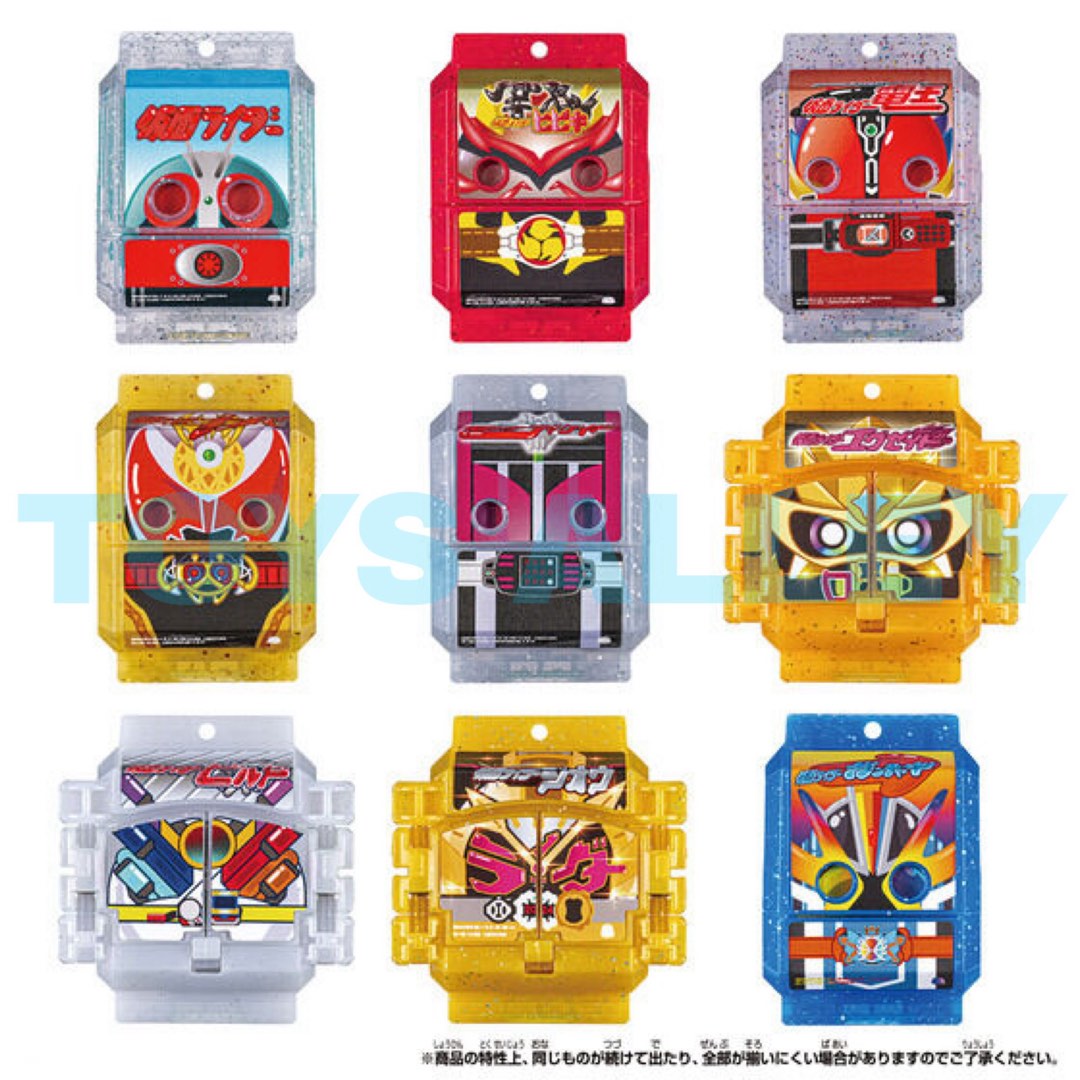 [Preorder] Kamen Rider Gavv DX Legend Rider Gochizo Series Strongest ...