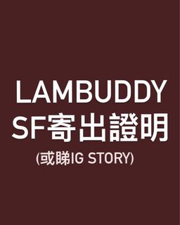 （分類：）位於 。 由 lambuddy 提交（商品編號 1365227879，圖片 1）。簡介： 。