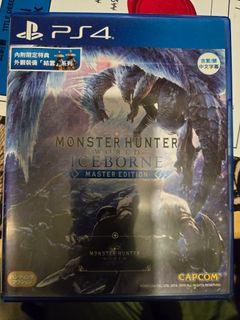 （分類：）位於 。 由 kerlun 提交（商品編號 1365167644，圖片 1）。簡介： 。