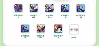 （分類：）位於 。 由 samsam9999 提交（商品編號 1365263747，圖片 1）。簡介： 。