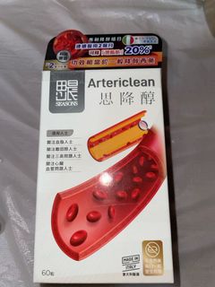 （分類：）位於 。 由 qq6999 提交（商品編號 1365175831，圖片 1）。簡介： 。