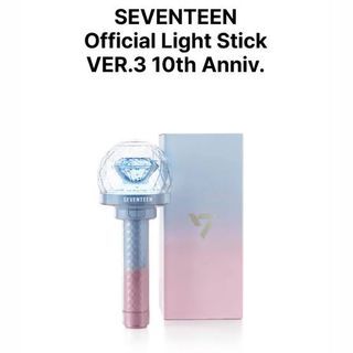 SEVENTEEN OFFICIAL LIGHT STICK VER.3 10th Anniv.