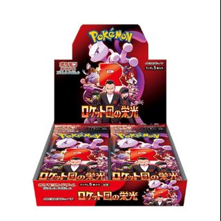(Category: ) located in . Submitted by pikapoolz (Listing ID 1365240261, Image 1). Description: .