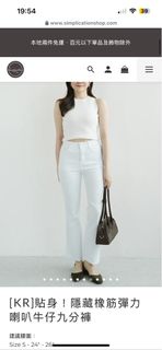 （分類：）位於 。 由 yeeling_2222 提交（商品編號 1365239167，圖片 1）。簡介： 。