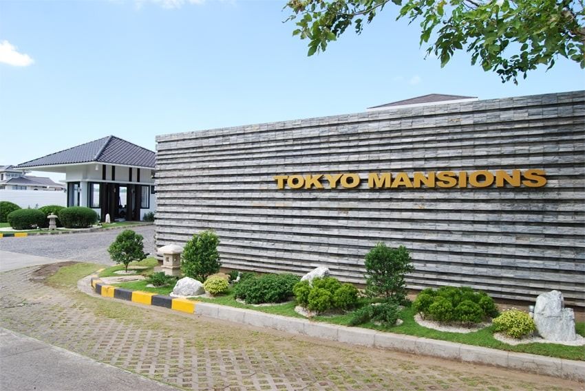 south forbes - tokyo mansion (Category: Lot) located in Manila. Submitted by zensechakra (Listing ID 1365212288, Image 1). Description: https://www.southforbes.com/tokyo-mansions/ The best subdivision with very secured neighborhood, the only subdivision with underground electrical facilities.