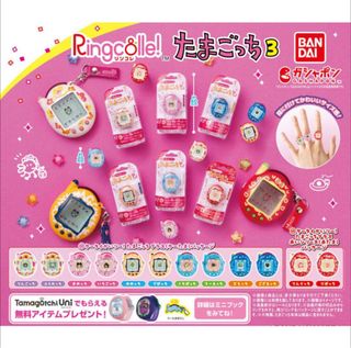 (Category: ) located in . Submitted by cinduro (Listing ID 1365133040, Image 1). Description: .