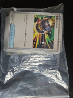 (Category: ) located in . Submitted by gagobobo (Listing ID 1365170673, Image 1). Description: .
