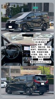 由 guzzile (刊登 ID 1365295385，圖片 1) 提交，位於 的 (類別：)，說明：。