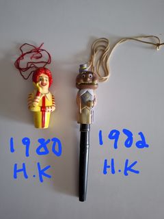 玩具 -  Toys Collection item 3