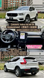 由 guzzile (刊登 ID 1365295423，圖片 1) 提交，位於 的 (類別：)，說明：。