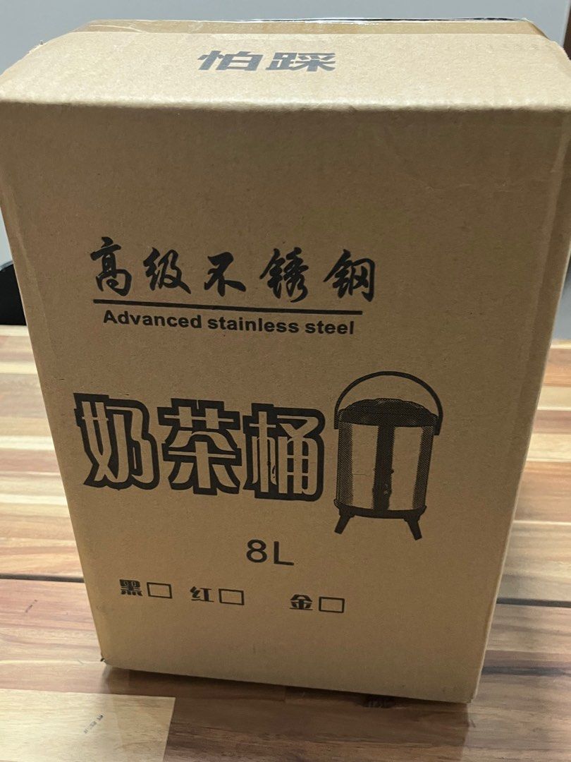 Water Dispenser65074392662785112