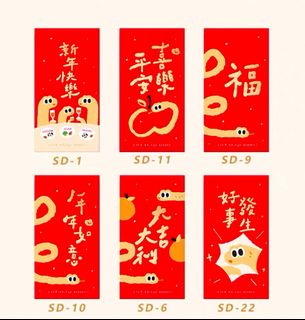 由 v226155 (刊登 ID 1365387816，圖片 1) 提交，位於 的 (類別：)，說明：。