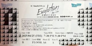 （分類：）位於 。 由 williampktse 提交（商品編號 1365459790，圖片 1）。簡介： 。