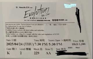 （分類：）位於 。 由 waiting1979 提交（商品編號 1365317009，圖片 1）。簡介： 。