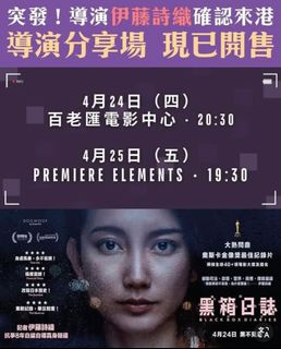 （分類：）位於 。 由 agnessummerbanana 提交（商品編號 1365337791，圖片 1）。簡介： 。