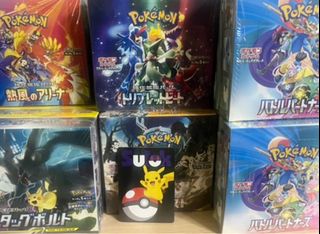 （分類：）位於 。 由 ptcg_pkm 提交（商品編號 1365341911，圖片 1）。簡介： 。