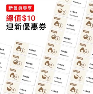 （分類：）位於 。 由 monster_faye 提交（商品編號 1365339324，圖片 1）。簡介： 。