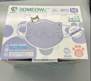 （分類：）位於 。 由 cind1234 提交（商品編號 1365368105，圖片 1）。簡介： 。