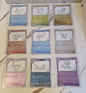 100+ 件抵買 100+ 件抵買