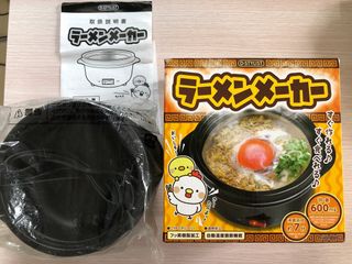 （分類：）位於 。 由 a.sake 提交（商品編號 1365332185，圖片 1）。簡介： 。