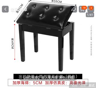 由 homersmpn (刊登 ID 1365307308，圖片 1) 提交，位於 的 (類別：)，說明：。
