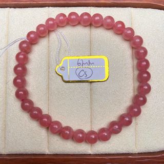 ⏳次日达-天然紅紋石手鏈｜女款冰種阿根廷紅潤桃紅色玫瑰手串｜水晶一物一圖64227220046722110