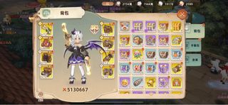 （分類：）位於 。 由 lok85061953799 提交（商品編號 1365439645，圖片 1）。簡介： 。