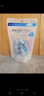 由 1209juliey55138 (刊登 ID 1365440795，圖片 1) 提交，位於 的 (類別：)，說明：。