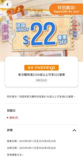 （分類：）位於 。 由 brian.mr 提交（商品編號 1365322751，圖片 1）。簡介： 。