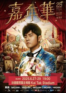 （分類：）位於 。 由 ansonchan121 提交（商品編號 1365374634，圖片 1）。簡介： 。