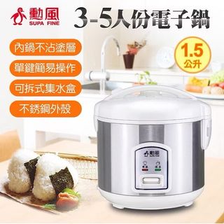 由 love0052041695 (刊登 ID 1365445096，圖片 1) 提交，位於 的 (類別：)，說明：。