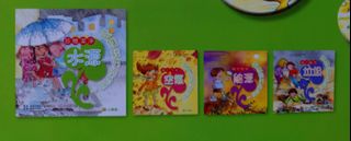（分類：）位於 。 由 bng78884 提交（商品編號 1365420640，圖片 1）。簡介： 。