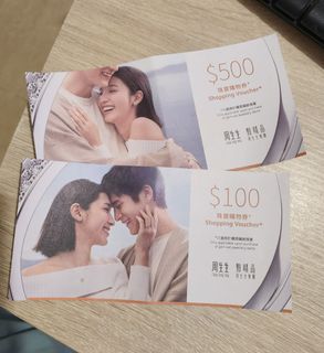 （分類：）位於 。 由 mandylamsmile 提交（商品編號 1365471374，圖片 1）。簡介： 。