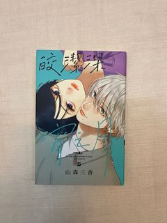 由 meeowwww (刊登 ID 1365369572，圖片 1) 提交，位於 的 (類別：)，說明：。