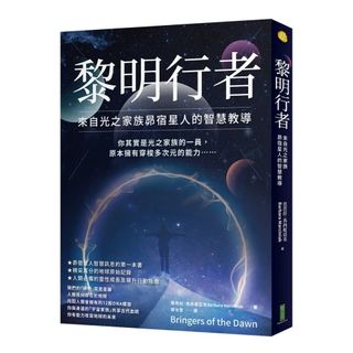 由 haroro99 (刊登 ID 1365415750，圖片 1) 提交，位於 的 (類別：)，說明：。