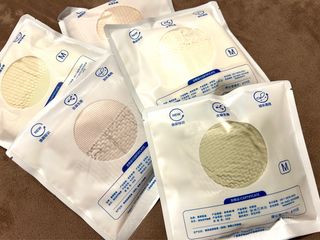 由 murmurgina (刊登 ID 1365424589，圖片 1) 提交，位於 的 (類別：)，說明：。