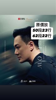 （分類：）位於 。 由 happiboni 提交（商品編號 1365399194，圖片 1）。簡介： 。